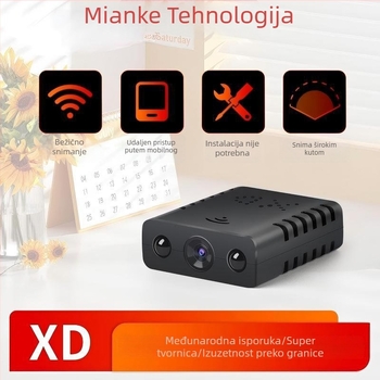 XD kvadratna HD pametna kamera s cikličnim snimanjem, bežični Wi‑Fi i daljinsko praćenje putem mobilne aplikacije