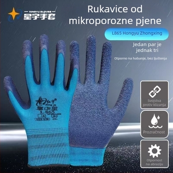 Xingyu Hongyu L865 Palm-Star radne rukavice – elastične, prozračne, protuklizne, s gumom pjenu (12 pari)