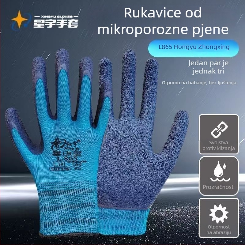 Xingyu Hongyu L865 Palm-Star radne rukavice – elastične, prozračne, protuklizne, s gumom pjenu (12 pari)