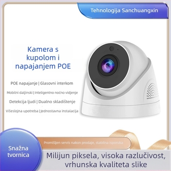 IP kamera s 3,6 mm objektivom, 2560 horizontalna rezolucija, IR do 25 m, PoE +12V napajanje, radna temperatura -20°C do 60°C