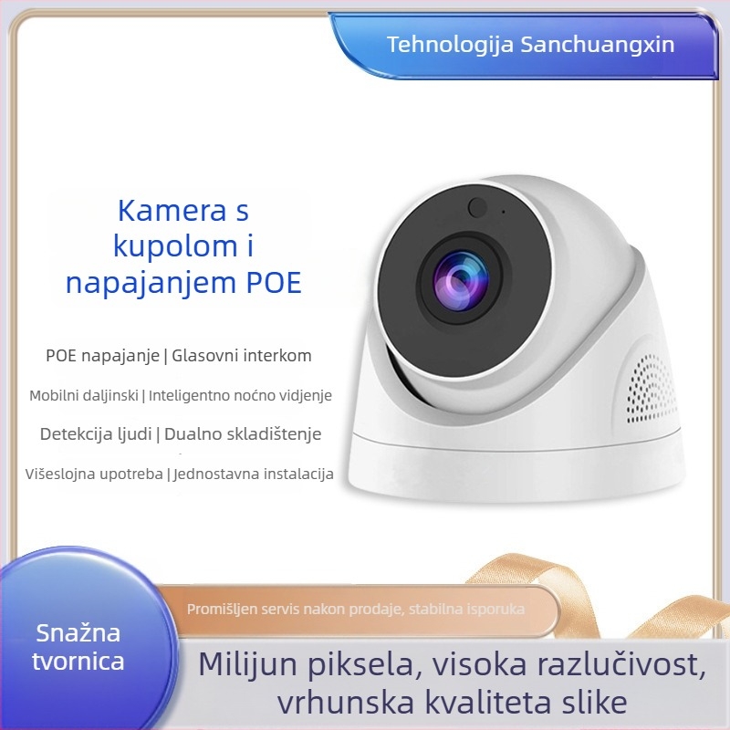 IP kamera s 3,6 mm objektivom, 2560 horizontalna rezolucija, IR do 25 m, PoE +12V napajanje, radna temperatura -20°C do 60°C