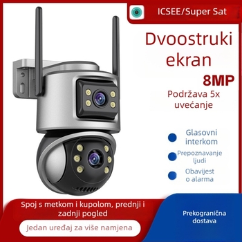 ICSEE Bežična nadzorna kamera – vanjska, otporna na vremenske uvjete, senzor 1/3\", 3,6 mm objektiv, IR noćno vidno do 12 m, detekcija pokreta i ljudskog tijela