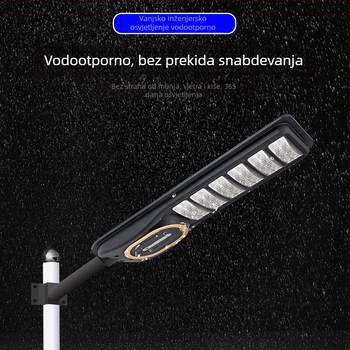 Solarno ulična LED svjetiljka s senzorom pokreta, ABS plast, integrirani IP65, vrtna svjetiljka, 100W, 12–16 sati