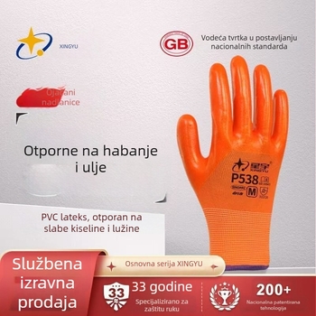 Xingyu P538 12 pari narančastih PVC radnih rukavica za građevinske radove, otporne na habanje, protuklizne, vodootporne
