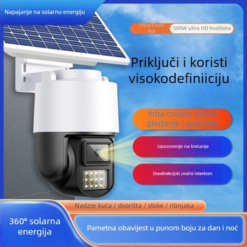 AOV Kameru na solarnu energiju, 360° pokrivenost, dan/noć, cijeli dan video, izuzetno duga pripravnost
