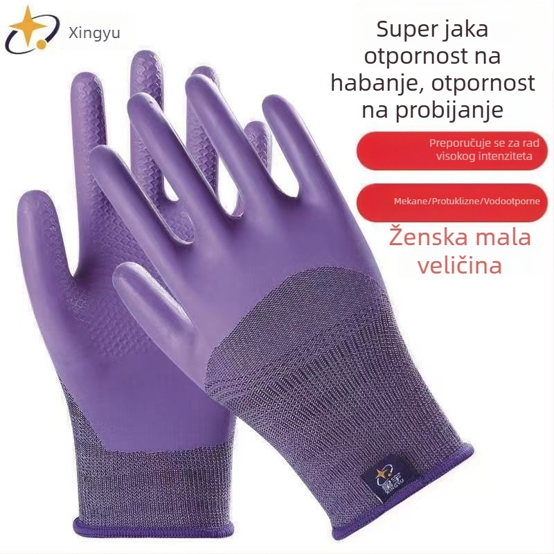 Xingyu A689 Ženske radne rukavice, mala veličina, protuklizne i otporne na habanje