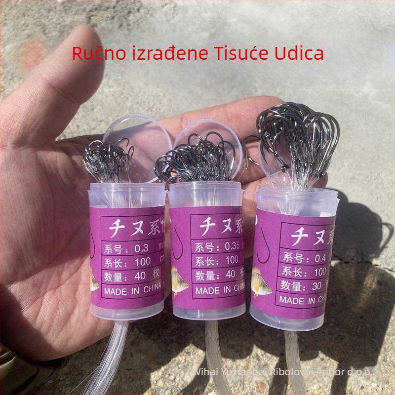 Šiljasti karika za ribolov s cilindričnim tijelom, Warm yang, za more i slatkovodni ribolov, u kutiji