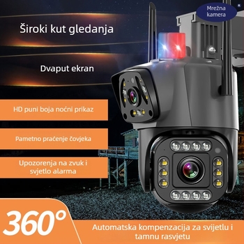 Vanjska nadzorna kamera s dvostrukim zaslonom, HD nadzor, bežični interkom i 360° pregled (0.01 lux, SNR > 60 dB, -25 do 60°C, 12V)