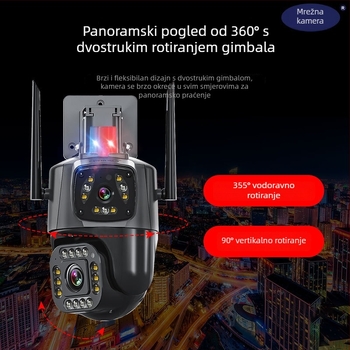 Vanjska nadzorna kamera s dvostrukim zaslonom, HD nadzor, bežični interkom i 360° pregled (0.01 lux, SNR > 60 dB, -25 do 60°C, 12V)