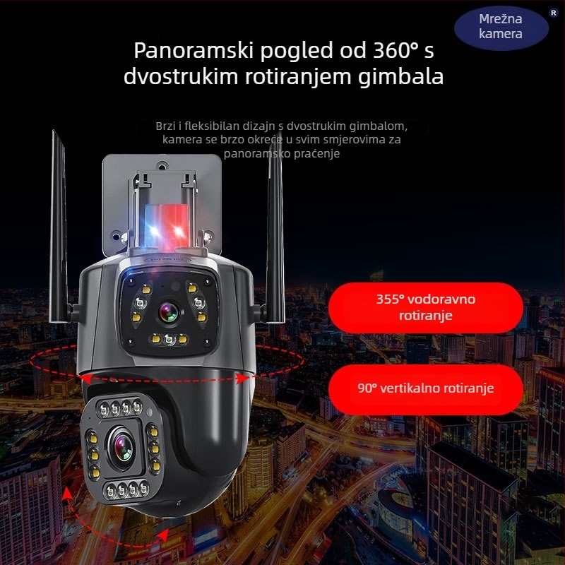 Vanjska nadzorna kamera s dvostrukim zaslonom, HD nadzor, bežični interkom i 360° pregled (0.01 lux, SNR > 60 dB, -25 do 60°C, 12V)