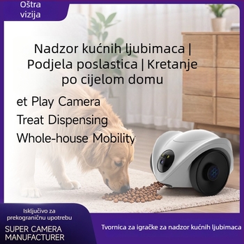 Robot za praćenje i hranjenje kućnih ljubimaca s noćnim vidom i dvozupčnim razgovorom, za unutarnju upotrebu; ABS; težina 1000 g; radna temperatura -5℃ do 60℃; kompenzacija pozadinskog osvjetljenja