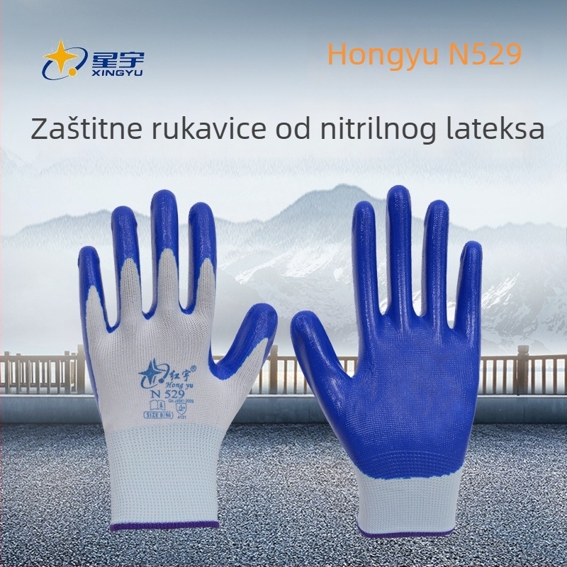 Star Universe nitril rukavice za rad, protuklizne, otporne na habanje, vodootporne, prozračne, otporne na visoke temperature