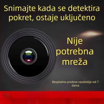 Bežična kamera s 3,6 mm širokokutnim objektivom, podrška mobilnoj aplikaciji, interkom i snimanje