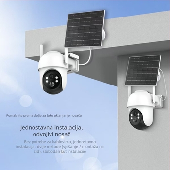 WiFi cloud kamera, solarno napajanje, 4MP, noćni vid, daljni pristup putem mobitela, detekcija pokreta na otvorenom