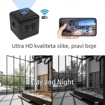 Sferična kamera širokog kuta • Minimalno osvjetljenje 0.05 lx • SNR > 48 dB • Radna temperatura -20...60°C • Napajanje 12V
