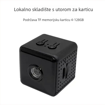 Sferična kamera širokog kuta • Minimalno osvjetljenje 0.05 lx • SNR > 48 dB • Radna temperatura -20...60°C • Napajanje 12V