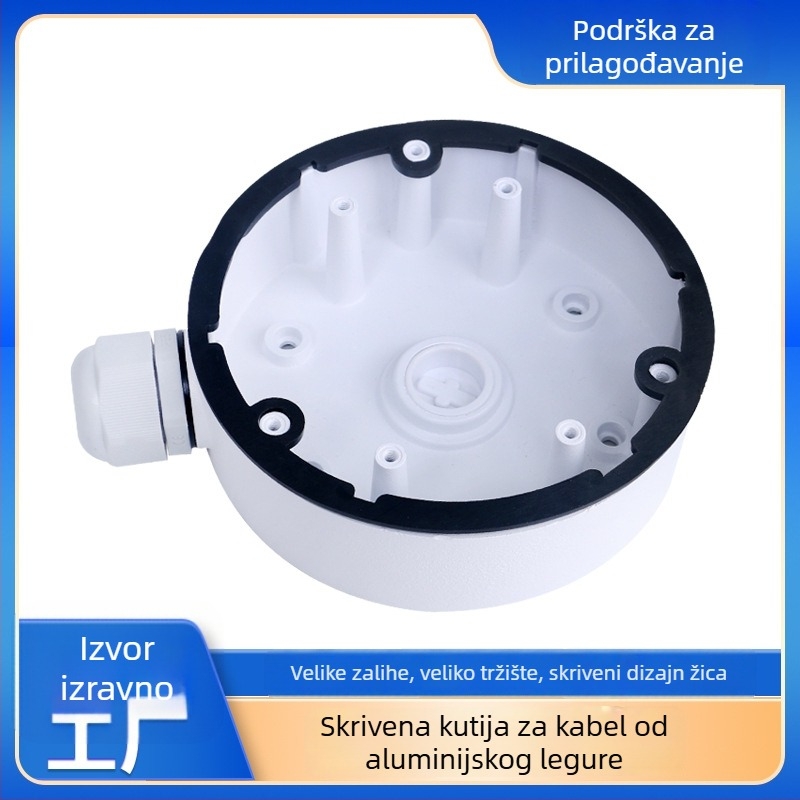 Zidni nosač kamere od aluminijske legure sa skrivenom kutijom kablova, 360° rotacija, model 1280-DM21