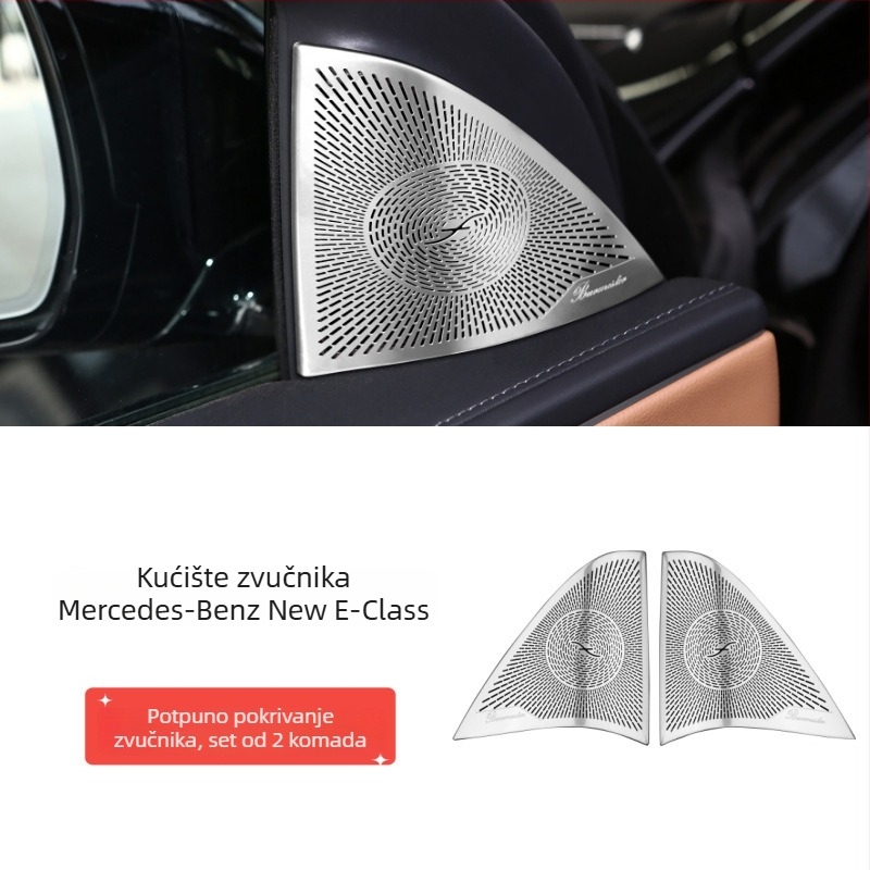 Metalni poklopac zvučnika na vratima za Mercedes-Benz E-Class (E260L/E300L) – unutarnja naljepnica Berlin Sound