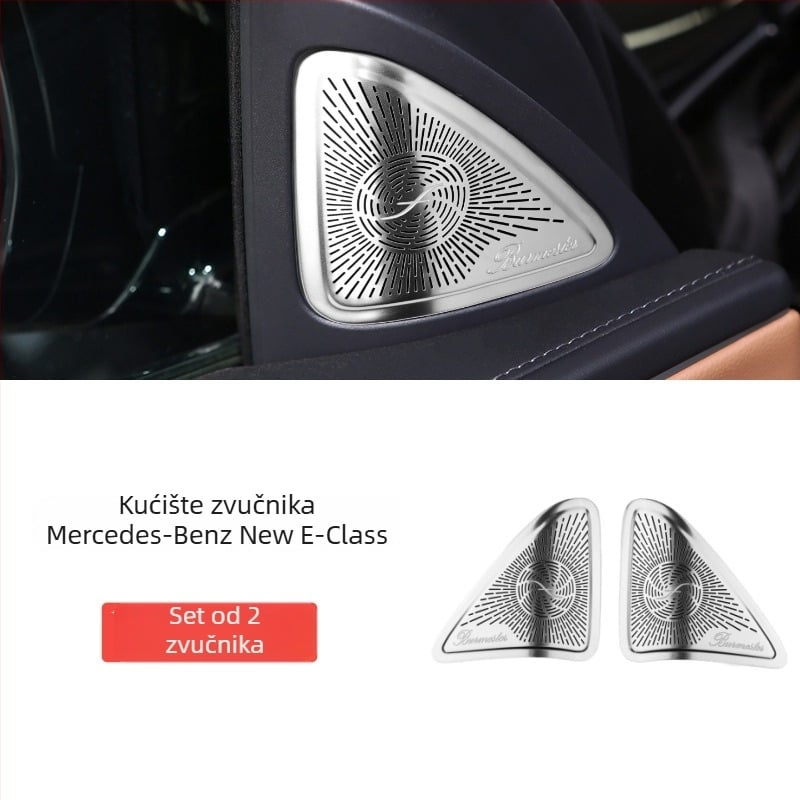 Metalni poklopac zvučnika na vratima za Mercedes-Benz E-Class (E260L/E300L) – unutarnja naljepnica Berlin Sound