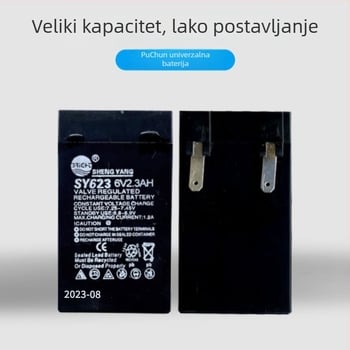 Punjiva baterija Shengyang SY625/TY623, 6V 2.3/2.5Ah, za digitalnu vagu s oprugom