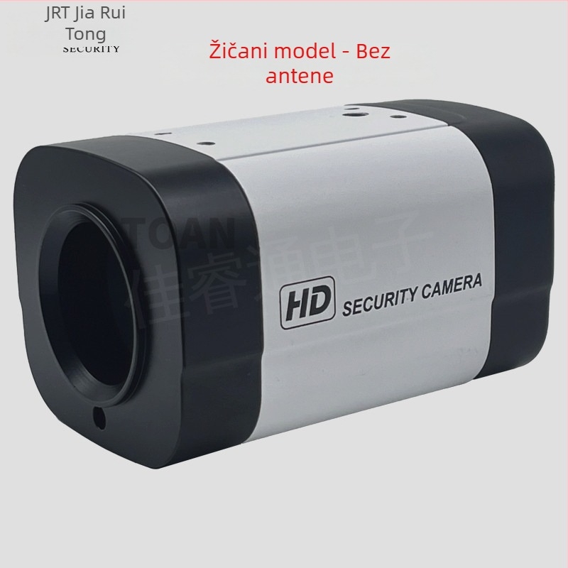 Bežična Wi‑Fi zoom kamera s GB28181 protokolom, 4MP/2.5K, 0.005 lux, IR domet 1 m, DC12V