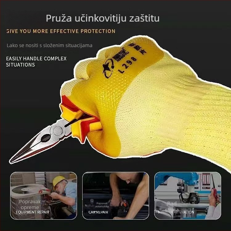 Star Universe L298 latex zaštitne radne rukavice, vodootporne, protuklizne, otporne na habanje, prozračne