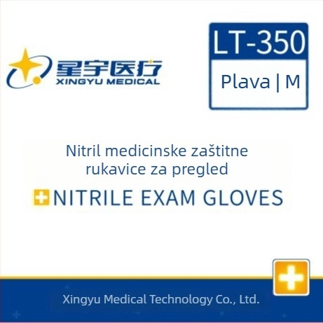 Xingyu LT-350 Jednokratne nitrilne rukavice za kuhinju i catering čišćenje, vodootporne, protuklizne