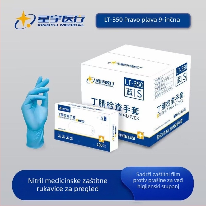 Xingyu LT-350 Jednokratne nitrilne rukavice za kuhinju i catering čišćenje, vodootporne, protuklizne