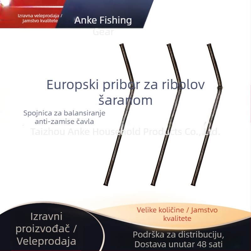 Konektor za balansiranje kaveza za mamce s spojnim štapom (Encore; nehrđajući čelik; Kina)