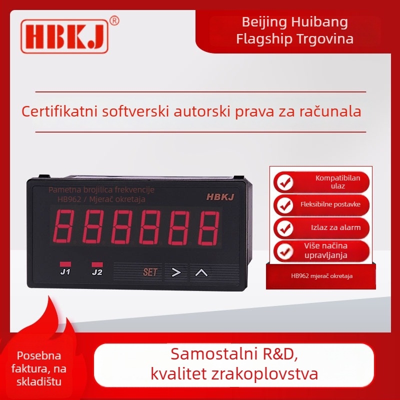HBKJ HB722/HB962 – Dvostruki postavka, 6-znamenkasti zaslon, mjerač frekvencije, tahometar i brzina linije – Raspon frekvencije 0–50 kHz, Napajanje 85–260 VAC/DC, Rele 220V/3A