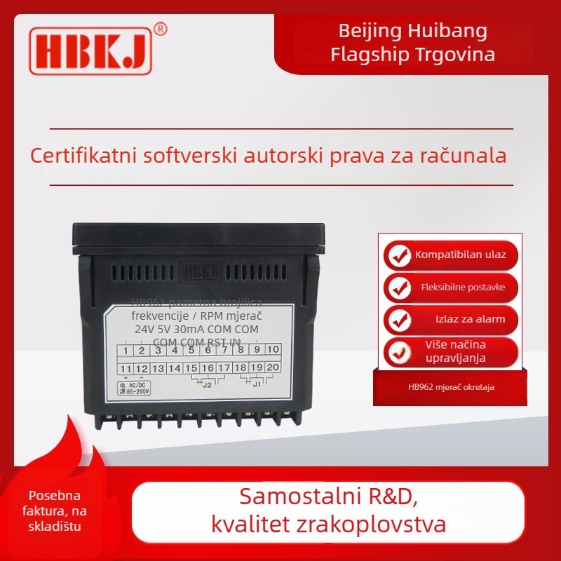 HBKJ HB722/HB962 – Dvostruki postavka, 6-znamenkasti zaslon, mjerač frekvencije, tahometar i brzina linije – Raspon frekvencije 0–50 kHz, Napajanje 85–260 VAC/DC, Rele 220V/3A