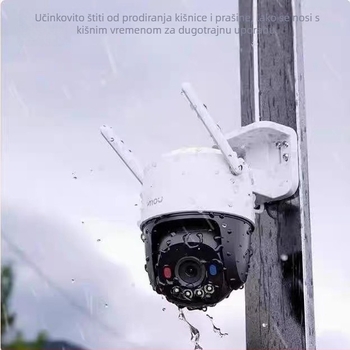 Dahua le orange K7F vanjska kamera za nadzor, 12V, -20°C do 55°C, Kompenzacija pozadinskog osvjetljenja, Funkcija alarma