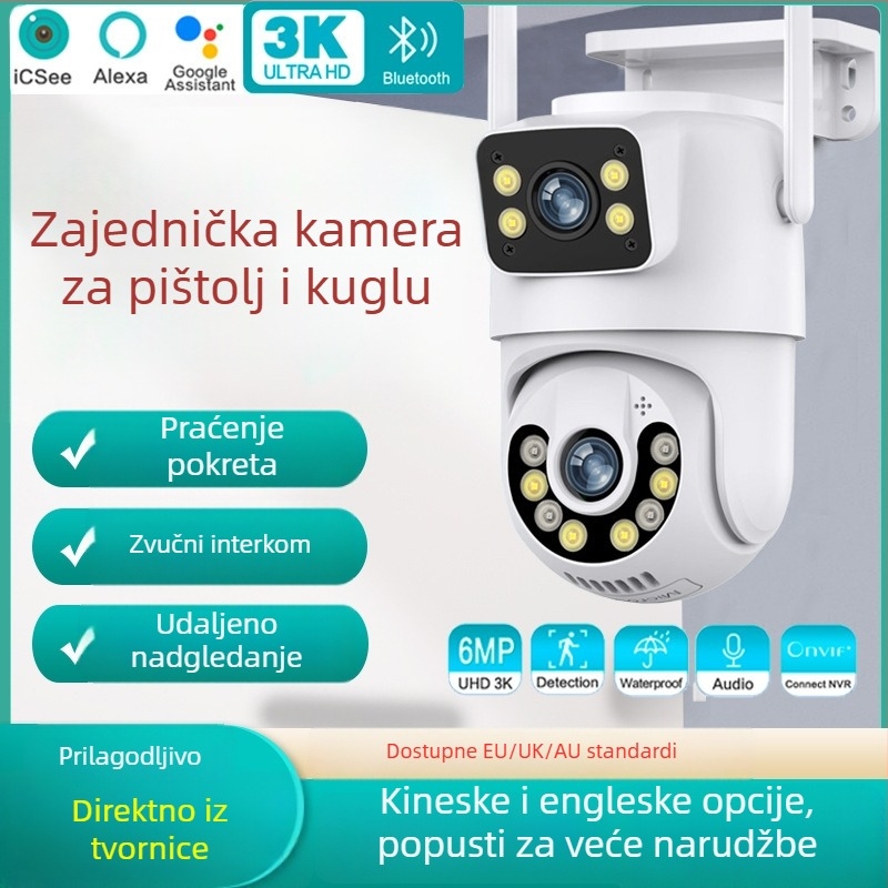 Vanjska WiFi kamera za nadzor s pan-tiltom i dvostrukim objektivom, noćni vid, 0.001 lx, 1/2.8in senzor, 12V napajanje