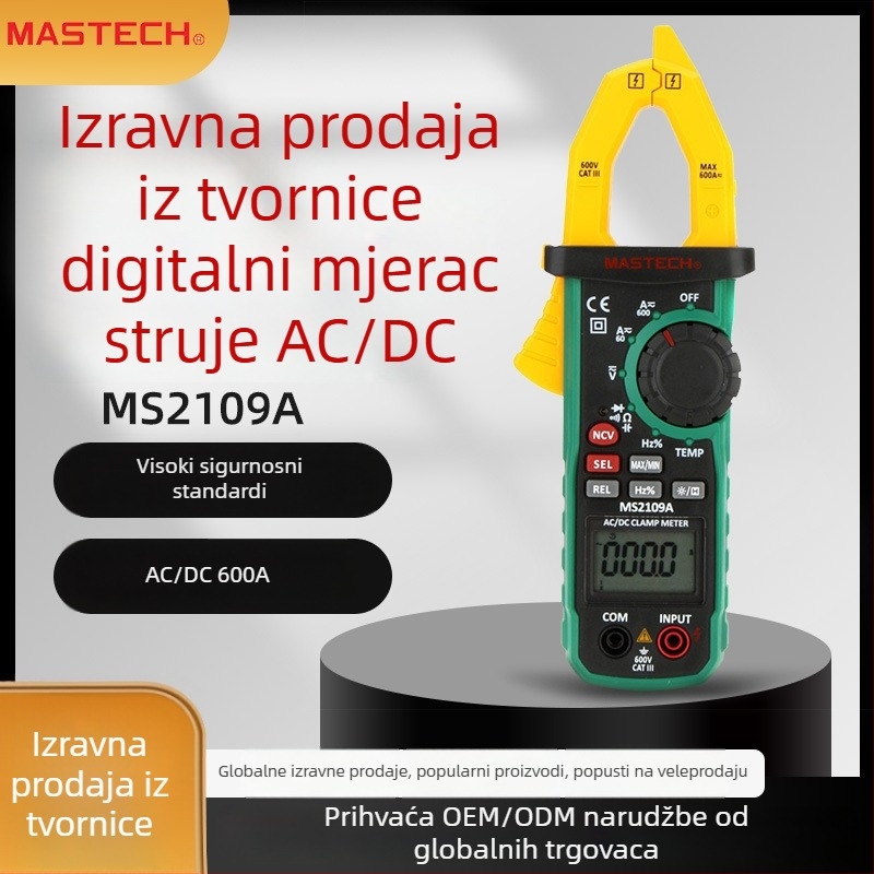 Ms2109A digitalni klamp ampermetar AC/DC, dvostruki prikaz, do 600 A, kapacitet, temperatura