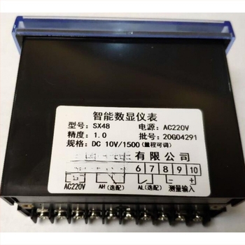 Elektronički tahometar, model Sx48