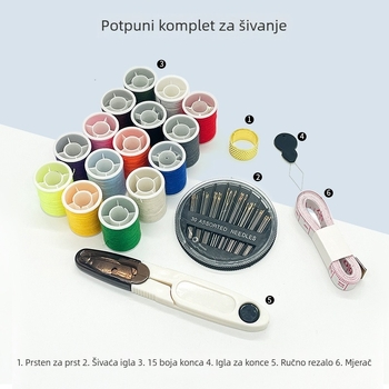 Set alata za šivanje s kutijom konca, minimalistički šivaći set, bruto težina 18,5 kg