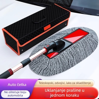 Mop za pranje automobila s teleskopskom ručkom – ABS tijelo, ručka od legure, štiti boju, izdržljiv alat za čišćenje auta