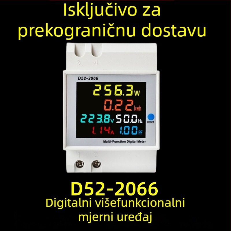 D52-2066 digitalni višenamjenski mjerni uređaj za energiju, jednofazni, na tračnicu, mjeri napon, struju i faktor snage, točnost 0,1, 100 A