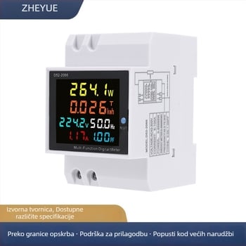 D52-2066 Digitalni mjerač za jednofaznu mrežu s digitalnim zaslonom, mjerenje napona, struje i snage, DIN-rail montaža