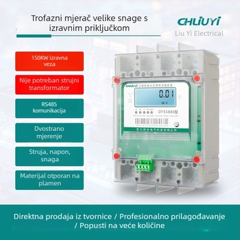Trofazni električni mjerač s četiri vodiča, 250 A, RS485 komunikacija, pametni mjerač