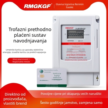 Trofazni četiri-žilni 380V pametni IC kartični predplaćeni mjerač struje za navodnjavanje poljoprivrednih površina – Shanghai Gaoke