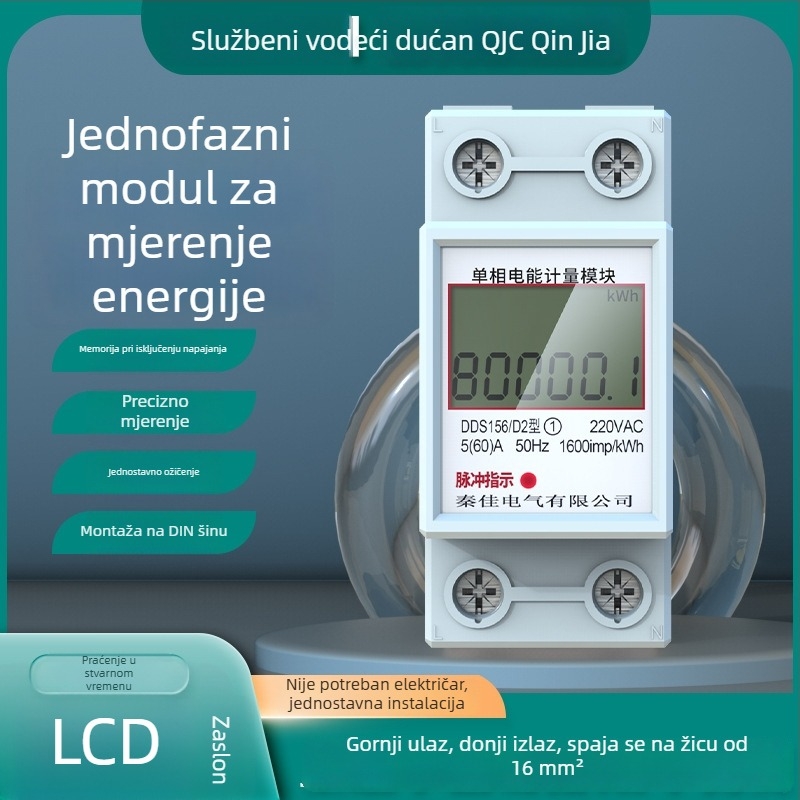 Qin Jia DIN-rail montirani mini watt-čas mjerni uređaj – prikazuje struju, napon i snagu
