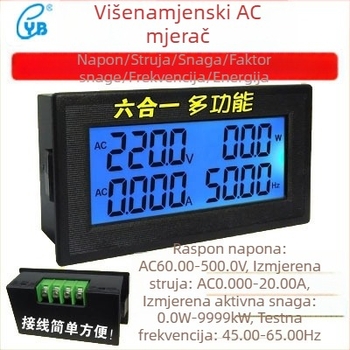 Višenamjenski digitalni mjerač AC napona i struje, s faktorom snage, frekvencijom i mjerenjem energije, digitalni zaslon, model YB5140DM (AC60-500V)