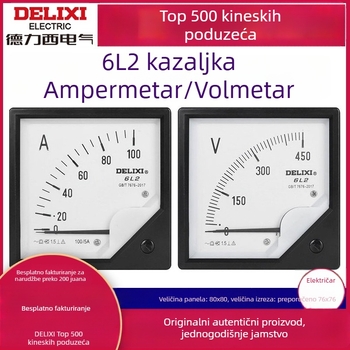 Delixi analogni ampermetar i voltmetar, 44L6, 100/5 i 600/5, AC 450V/500V, pokazatelj struje i napona