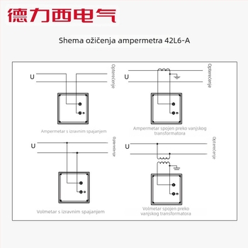 Delixi analogni ampermetar i voltmetar, 44L6, 100/5 i 600/5, AC 450V/500V, pokazatelj struje i napona