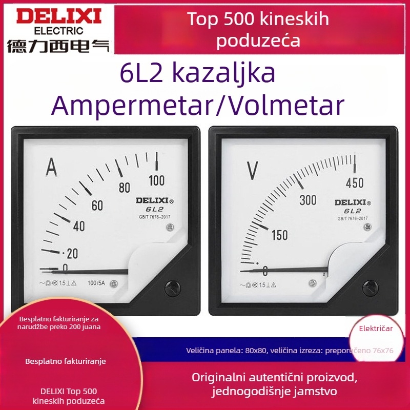 Delixi analogni ampermetar i voltmetar, 44L6, 100/5 i 600/5, AC 450V/500V, pokazatelj struje i napona