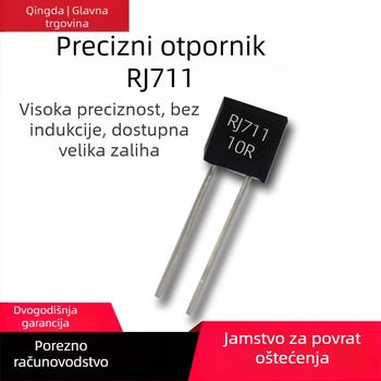 Precizni metalni folijski otpornik RCK02A, 0.25W, 75Ω/249Ω/250Ω/300Ω/500Ω, tolerancija 0.01%, PTC temperaturni koeficijent