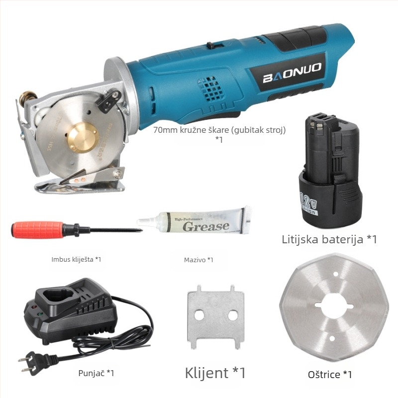 Električne škare – punjiva litijska baterija, prenosni rezač za tepihe i zavjese, 12V (raspon 16,8–21V), kućna upotreba