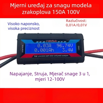 Mjerilo snage za modele zrakoplova, analizirač struje, napona i snage, 200A/150A, 100V