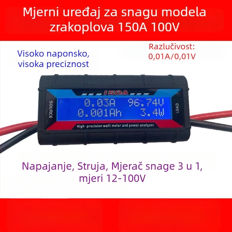 Mjerilo snage za modele zrakoplova, analizirač struje, napona i snage, 200A/150A, 100V